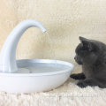 Automatic Pets Electric Water Fountain Drinking Dispenser